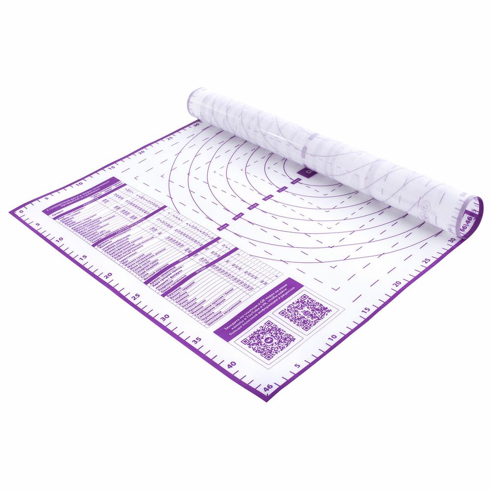 Коврики силиконовые для выпечки 4 в 1: Коврики 30х40 см / 46х66 см, Нож 24 см, Скалка, DASWERK