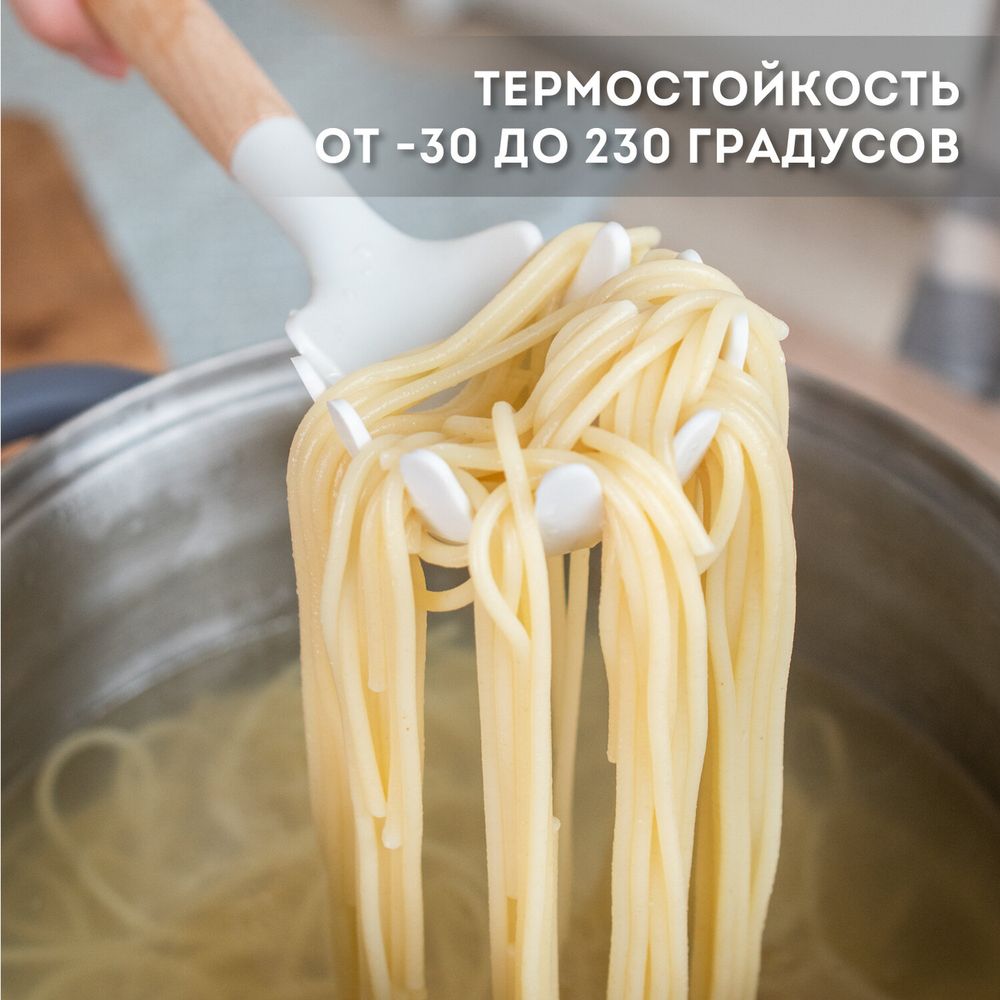 Набор силиконовых кухонных принадлежностей с деревянными ручками 12 в 1, молочный, DASWERK