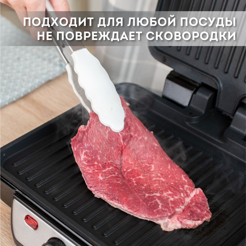 Набор силиконовых кухонных принадлежностей с деревянными ручками 12 в 1, молочный, DASWERK