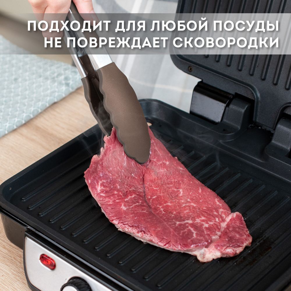 Набор силиконовых кухонных принадлежностей с деревянными ручками 12 в 1, серо-коричневый, DASWERK