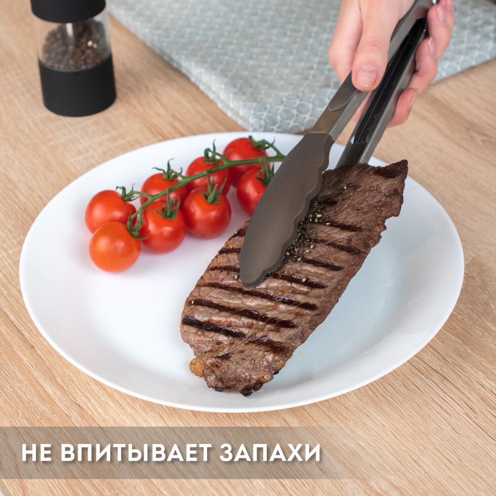 Набор силиконовых кухонных принадлежностей с деревянными ручками 12 в 1, серо-коричневый, DASWERK