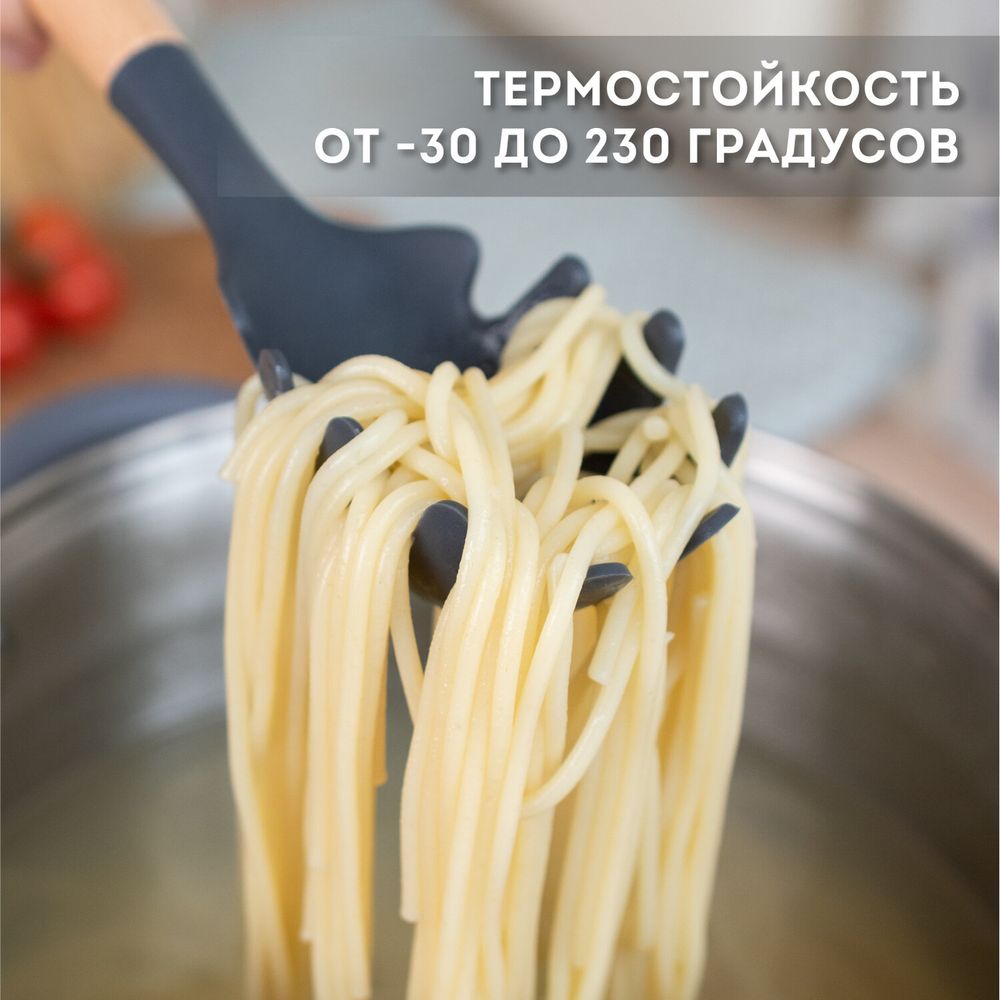 Набор силиконовых кухонных принадлежностей с деревянными ручками 12 в 1, серый, DASWERK