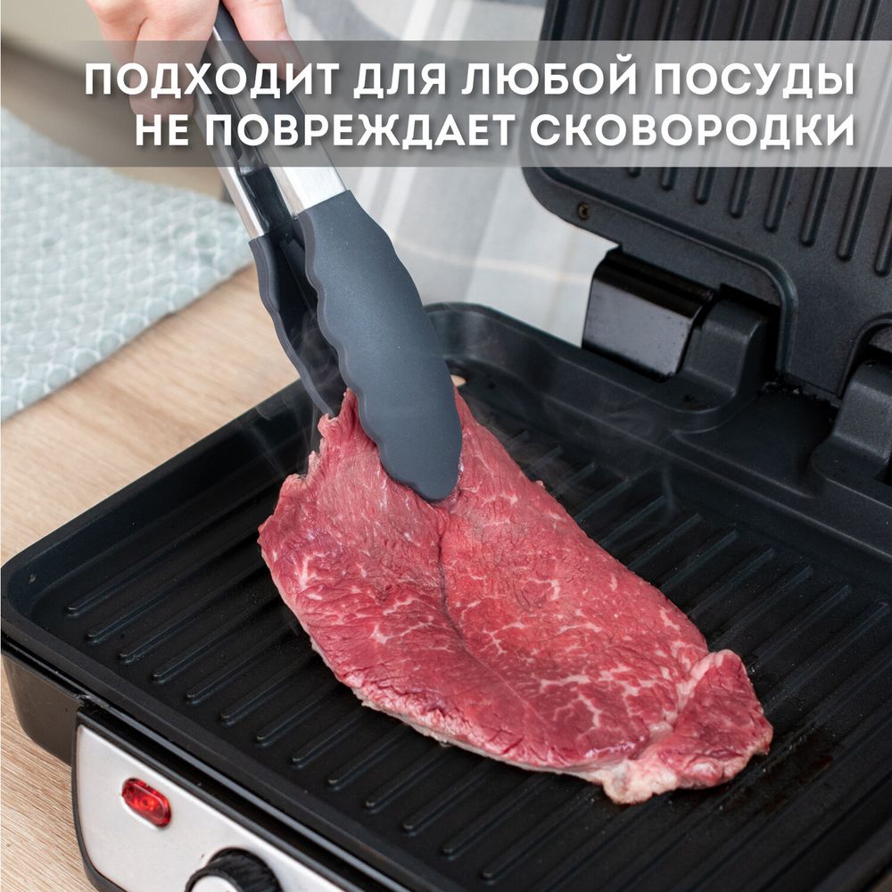 Набор силиконовых кухонных принадлежностей с деревянными ручками 12 в 1, серый, DASWERK