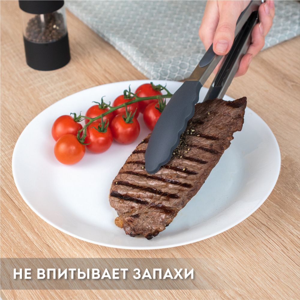 Набор силиконовых кухонных принадлежностей с деревянными ручками 12 в 1, серый, DASWERK