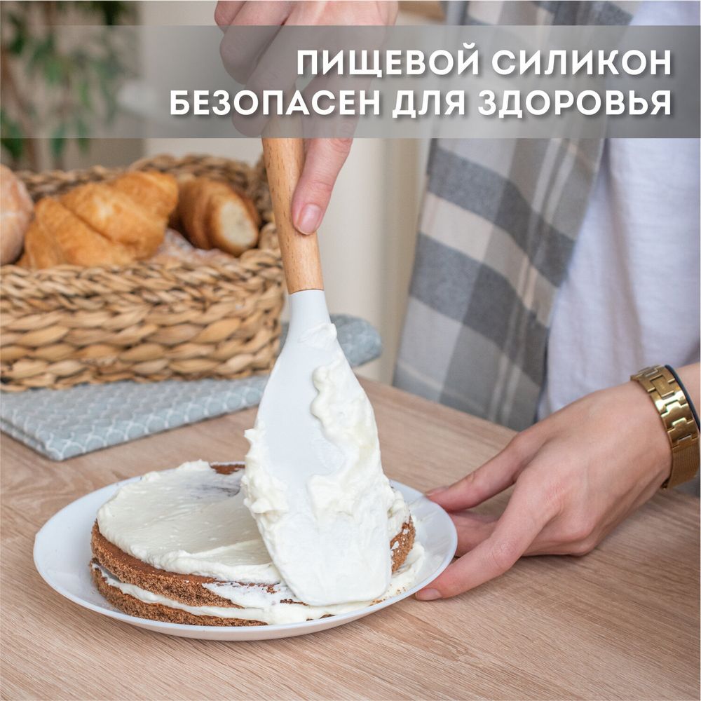 Набор силиконовых кухонных принадлежностей с деревянными ручками 13 в 1, молочный, DASWERK