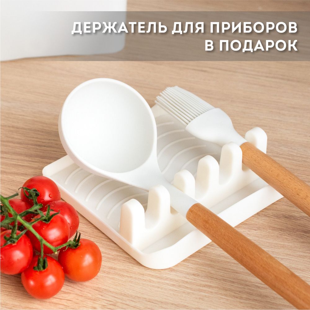 Набор силиконовых кухонных принадлежностей с деревянными ручками 13 в 1, молочный, DASWERK