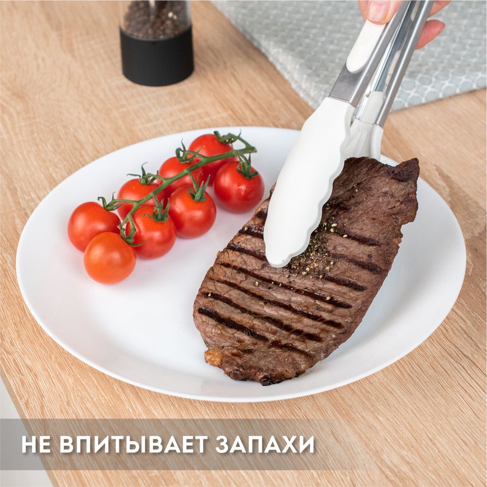 Набор силиконовых кухонных принадлежностей с деревянными ручками 13 в 1, молочный, DASWERK