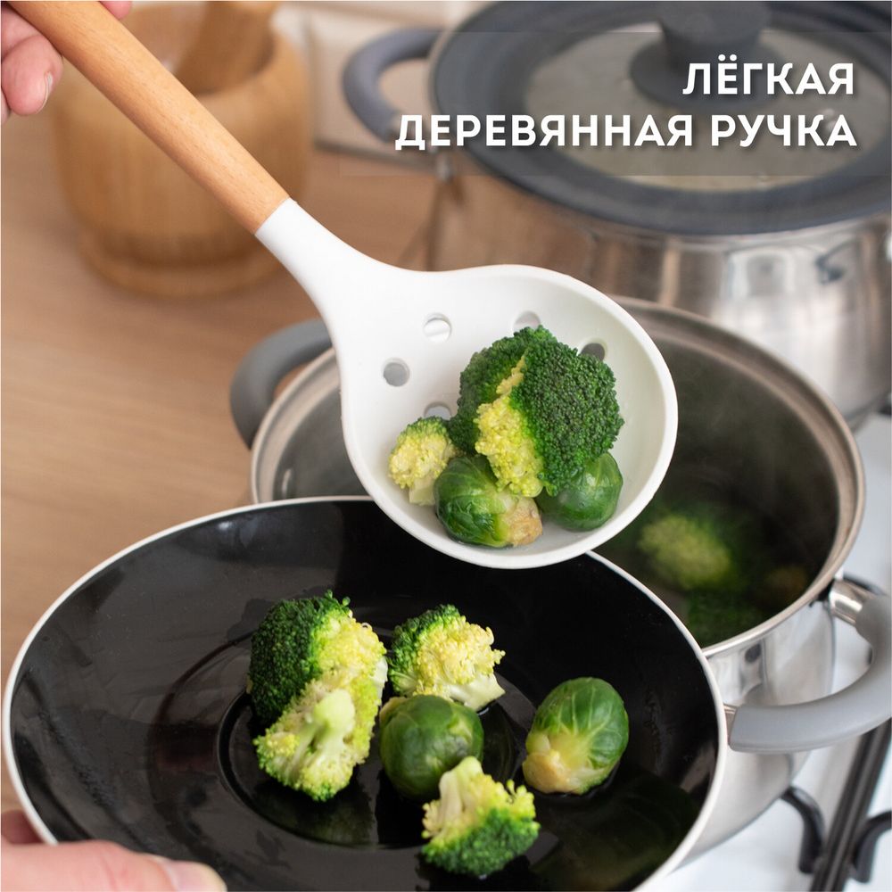 Набор силиконовых кухонных принадлежностей с деревянными ручками 13 в 1, молочный, DASWERK