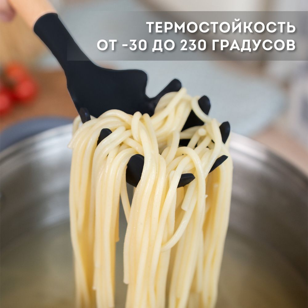 Набор силиконовых кухонных принадлежностей с деревянными ручками 13 в 1, черный, DASWERK