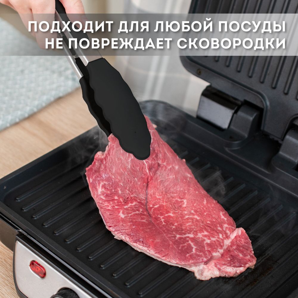 Набор силиконовых кухонных принадлежностей с деревянными ручками 13 в 1, черный, DASWERK