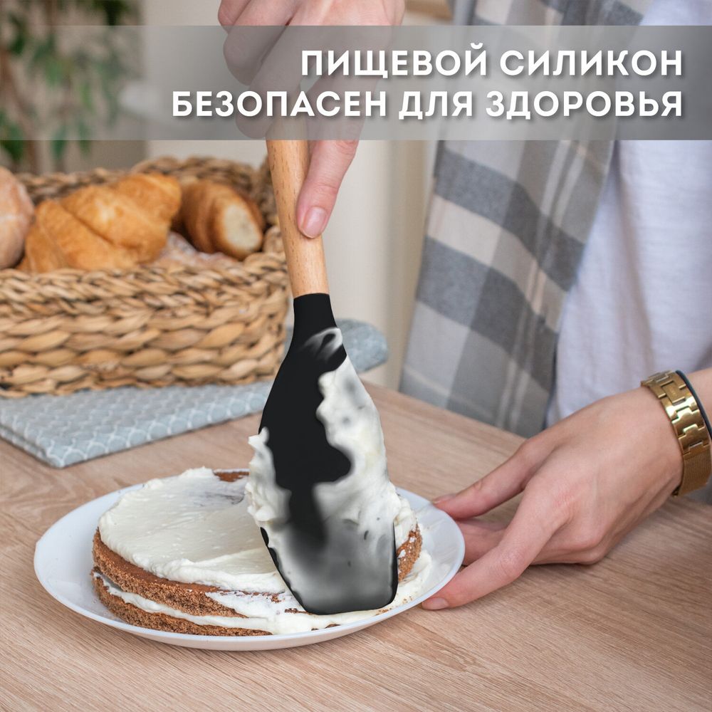 Набор силиконовых кухонных принадлежностей с деревянными ручками 13 в 1, черный, DASWERK