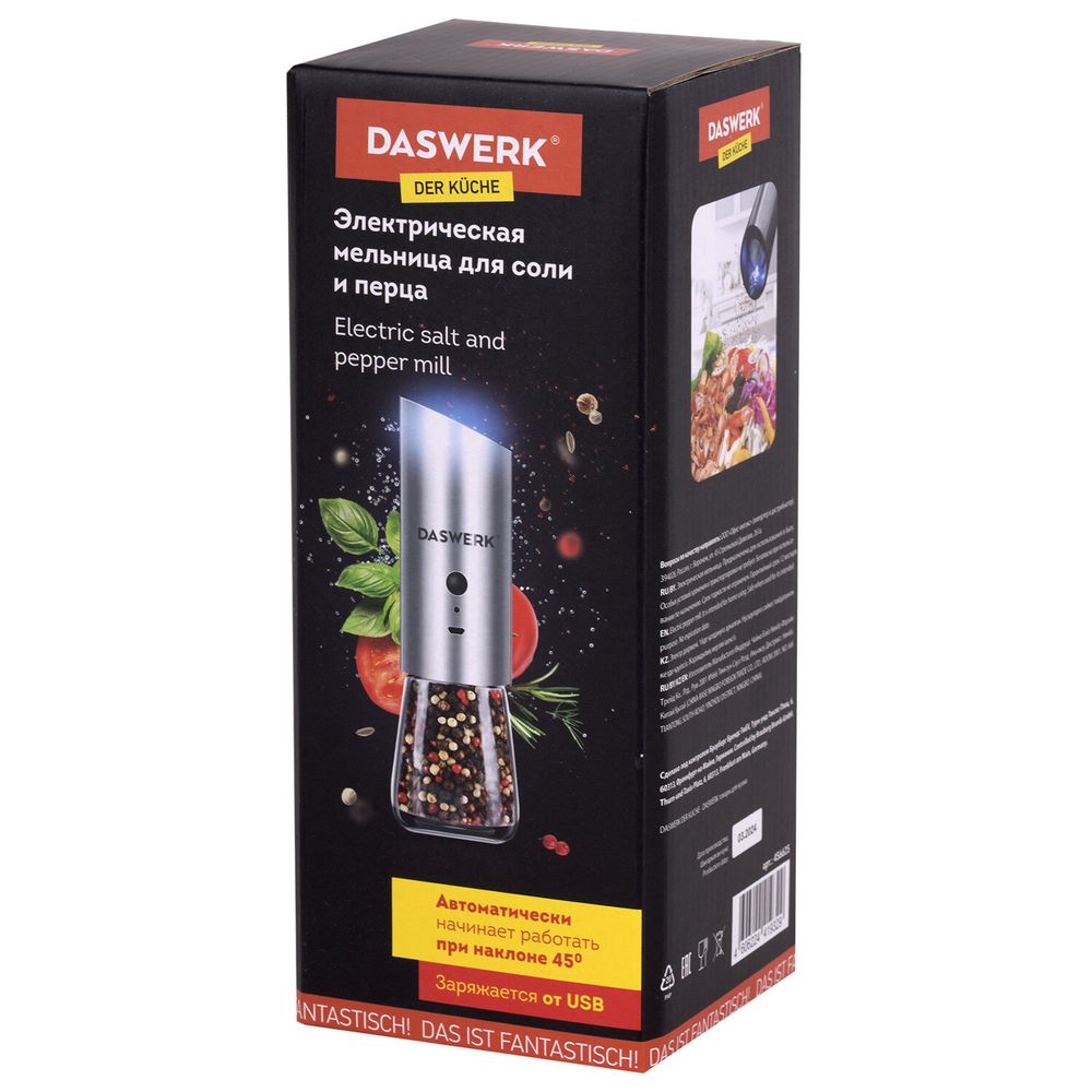 Гравитационная мельница для соли и специй электрическая, USB, PM-7, DASWERK
