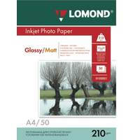 Фотобумага Lomond для струйной печати, А4, 210г, 50л, глянцевая/матовая, двухсторонняя 0102021