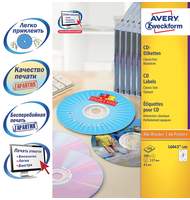 Этикетки Avery Zweckform для CD/DVD IJ+L+K+CL, d=117мм, матовые белые, 2шт/л, 100л/уп