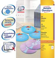 Этикетки Avery Zweckform для CD/DVD IJ+L+CL, d=117мм, матовые белые, 2шт/л, 25л/уп
