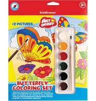 Набор для раскрашивания EK Artberry/Butterfly coloring set (краски акварель 6цв + 2контурных шаблона)