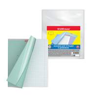 Набор пластиковых обложек ErichKrause Fizzy Clear для тетрадей и дневников, 212х347мм, 50 мкм 