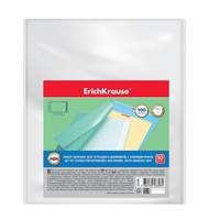 Набор пластиковых обложек ErichKrause Glossy Clear для тетрадей и дневников, с клеевым краем, 212х395мм, 100 мкм, 10 шт/уп