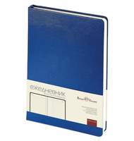 Ежедневник недатированный, синий, А5, 145х215мм, 320 стр, Br.V.MEGAPOLIS