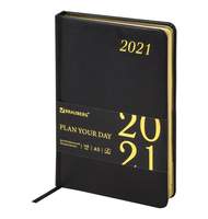 Ежедневник датированный 2021 А5 (138х213 мм) BRAUBERG 