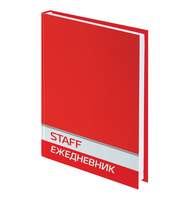 Ежедневник недатированный А5 (145х215 мм), ламинированная обложка, 128 л., STAFF, красный