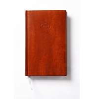 Ежедневник недатированный Erich Krause ARMONIA, А5, 130х210, коричневый