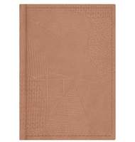 Ежедневник недатированный Erich Krause BAZAR, А6, 105х150, коричневый