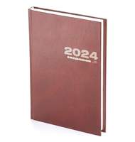 Ежедневник датированный 2024 А5+ бумвинил(коричневый) 