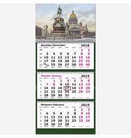 Календарь Трио Полином Питер. Исаакиевская Площадь 2019