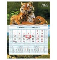 Календарь квартальный с бегунком, 2022 год, 1 блок, 1 гребень, Соло-Люкс, 