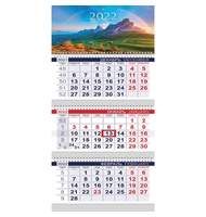 Календарь квартальный с бегунком, 2022 г., 3 блока, 3 гребня, ОФИС, 
