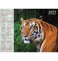 Календарь настенный листовой, 2022 г., формат А1 90х60 см, 