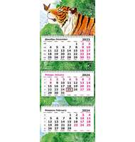 Календарь трехсекционный с полноцветными подложками на 2023 год,  