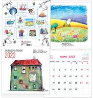 Календарь-планинг 