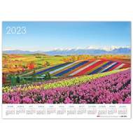 Календарь настенный листовой 2023 г., формат А2 (60х45 см), 