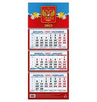 Календарь настенный 3-х блочный ,2023,Гос.симв.,3 спир,офс,195х465,КМ02-23
