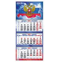 Календарь настенный 3-х блочный ,2023,Гос.симв.,3 спир,офс,310х680,4523004