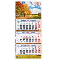 Календарь настенный 3-х блочный ,2023,Осень зол.,3 спир,офс,310х680,КБ12-23