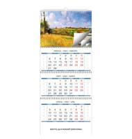 Календарь настенный квартальный на 2023 год,Импрессионизм, 4 спир,4 постера