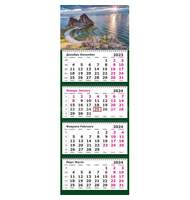 Календарь настенный, 2024, 305х835,  Пейзаж. Байкал,4 спир,80г/м2