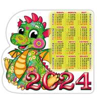 Календарь настенный, вырубн, 2024, Год Дракона.Вид4, на магните, 150х165