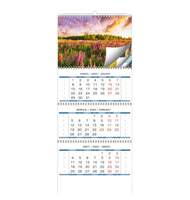 Календарь настенный 3-х блочный 2024 год,Родные просторы,4 спир,4 пост