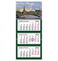 Календарь настенный 3-х блочный 2024, 330х730 Премиум, Москва, 3 спир, 80г/м2
