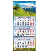 Календарь настенный 3-х блочный 2024, Горный пейзаж, 3спир, оф, 310х680