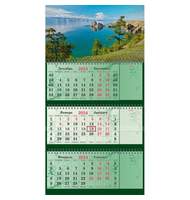 Календарь настенный 3-х блочный Супер-Премиум+блокноты, 2024, 440х835, Байкал