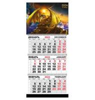 Календарь настенный 3-х блочный Трио Стандарт, 2024, 295х710, Зол дракон 