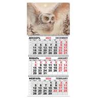 Календарь настенный 3-х блочный Трио Стандарт, 2024, 295х710, Полет совы 