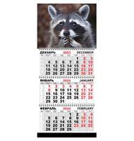 Календарь настенный 3-х блочный Трио Стандарт, 2024, 295х710, Крошка Енот 