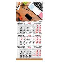 Календарь настенный 3-х блочный Трио Стандарт, 2024, 295х710, Офис:важное 
