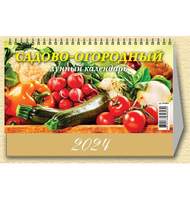 Календарь -домик, 2024, Садово-огород лунный,1спир,200х140